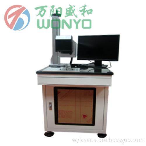 CO2 Laser Marking Machine